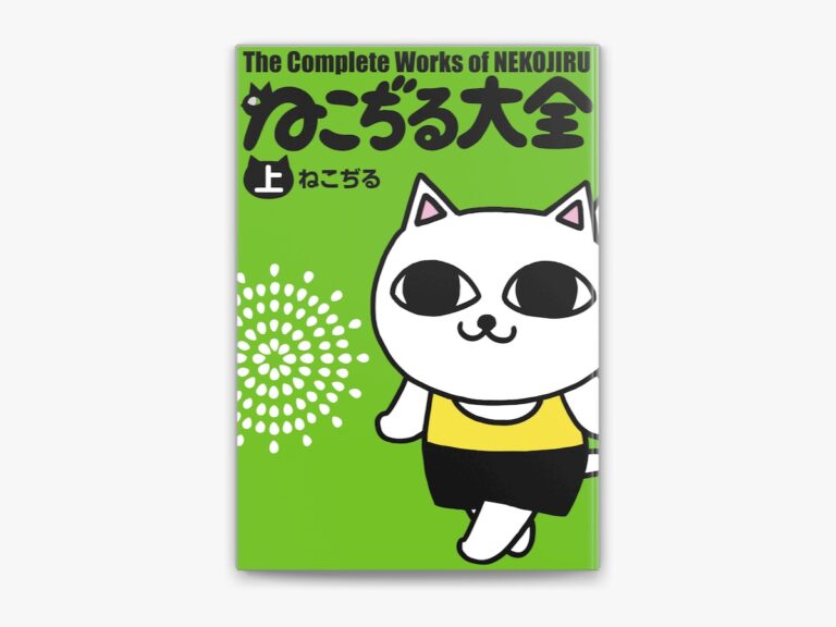 YWK7K4MZLDV6N5DW3HOTSJZCKA