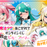 121219-104-dc9074df56cc5d8cdaae993d62a4072d-1200x800-1