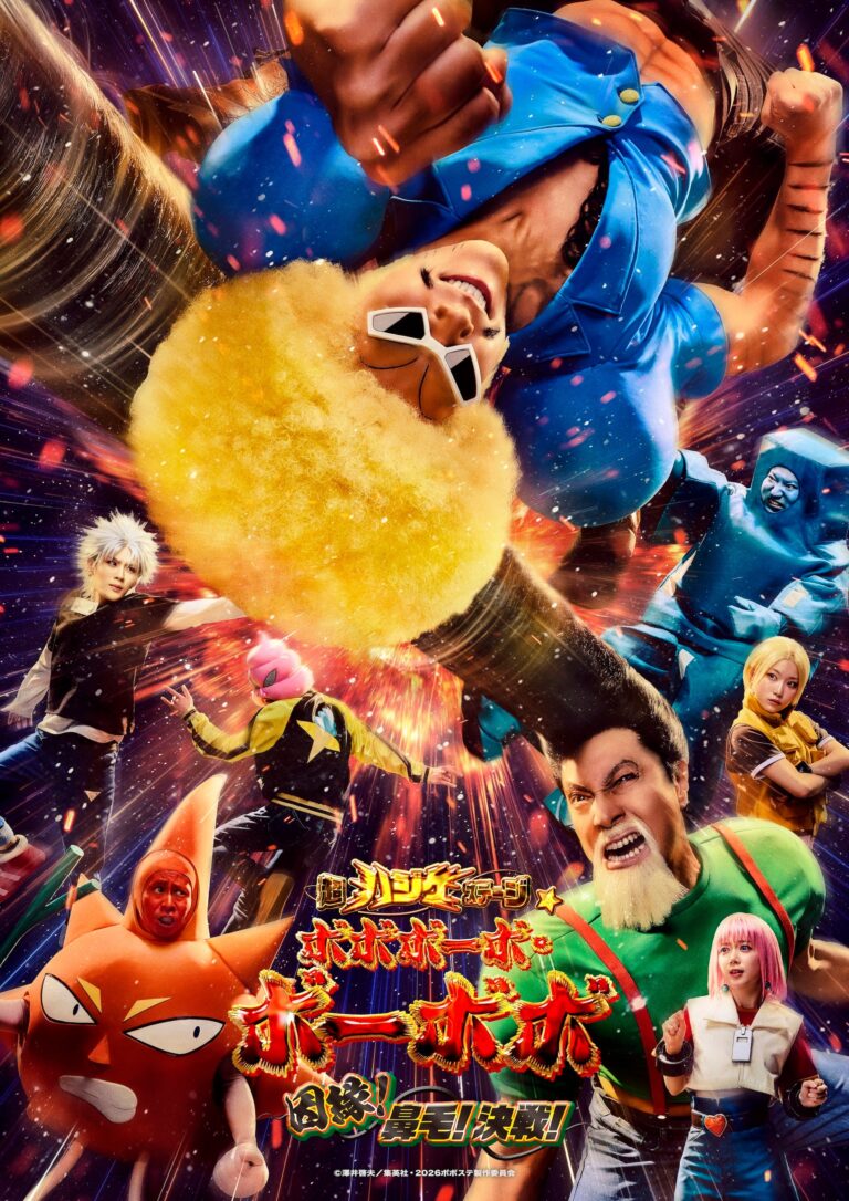 12949-3312-94b4436c3f64de9d854a1c03fc483384-1909x2700-1