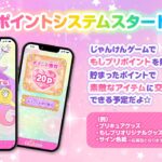 147608-101-68a24a1cde63f85ab3f23d76ea548541-1280x720-1