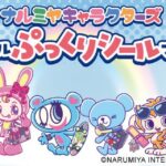 66361-387-e4f7e0a70a5b9828f730711dd1b97430-640x320-1