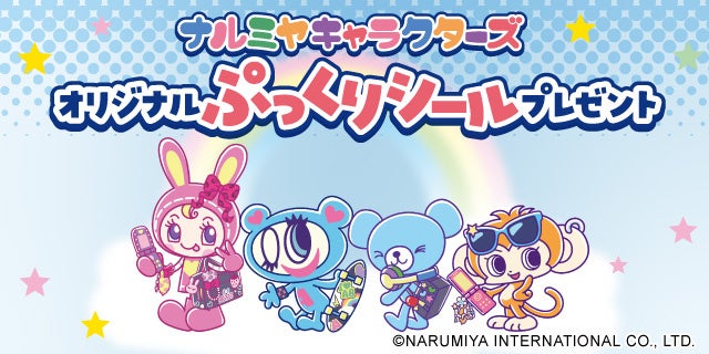 66361-387-e4f7e0a70a5b9828f730711dd1b97430-640x320-1