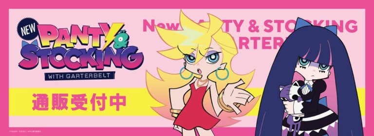 69812-687-489999d8e2a5769c7ea3d118d965fc95-1000x364-1