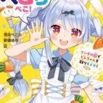 71adjQ3nJAL._SL1200_