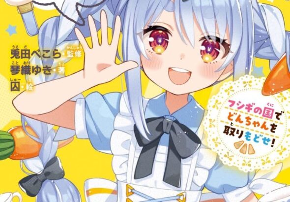 71adjQ3nJAL._SL1200_