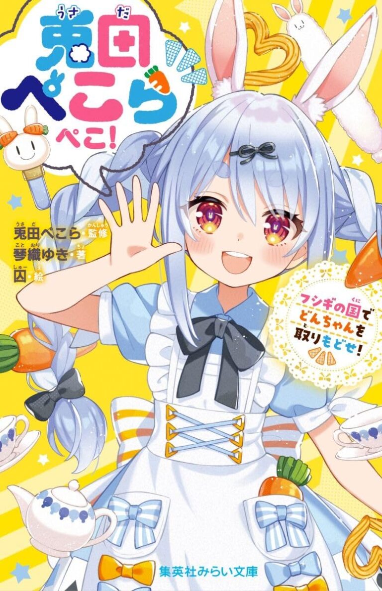 71adjQ3nJAL._SL1200_