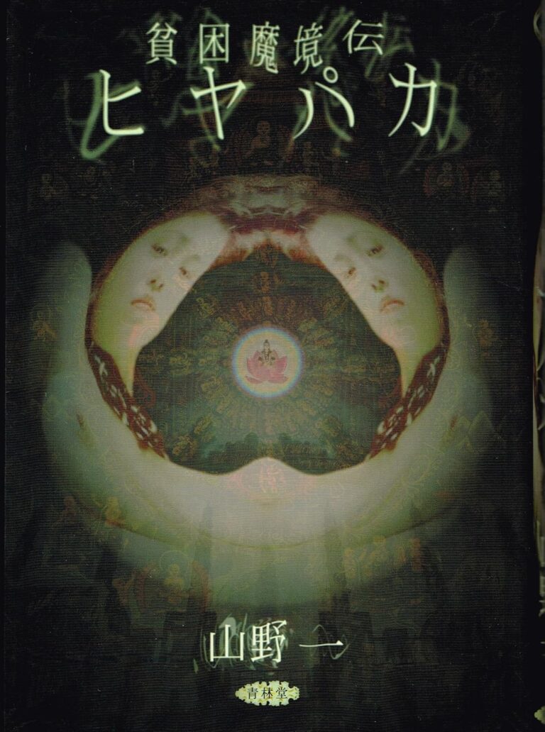 A1kSWvZ8oPL._SL1500_