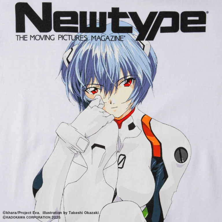 geeks-rule-newtype-20260309-009-e987d217-c00a-42d6-bdc9-680dcf60f4ab